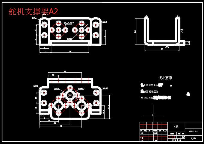 六自由度搬运机械手的设计314811